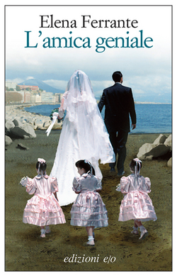 L'amica_geniale_Elena_Ferrante_book_cover (2)